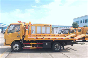 修武送油救援服务